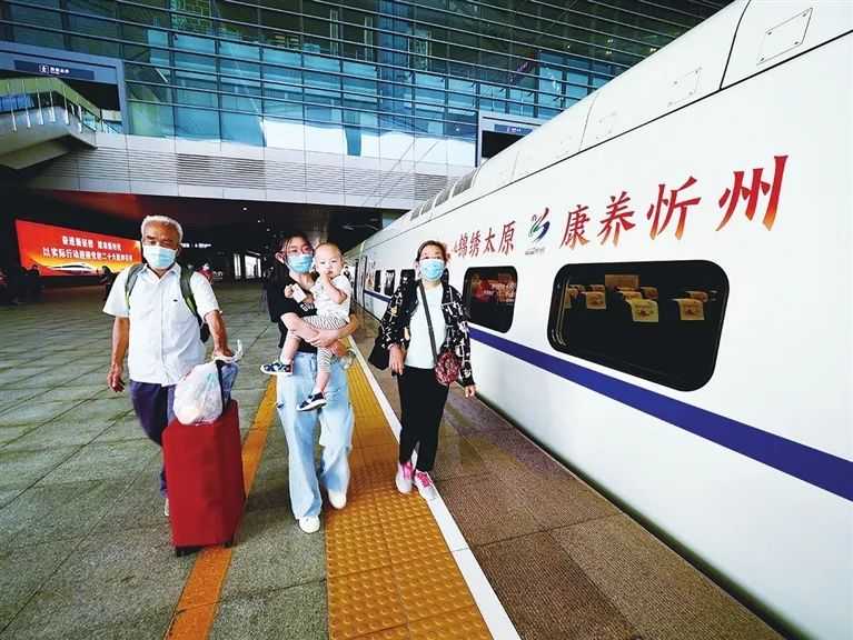 “太忻號(hào)”城際動(dòng)車開行“滿月”，日均上座率超過八成！
