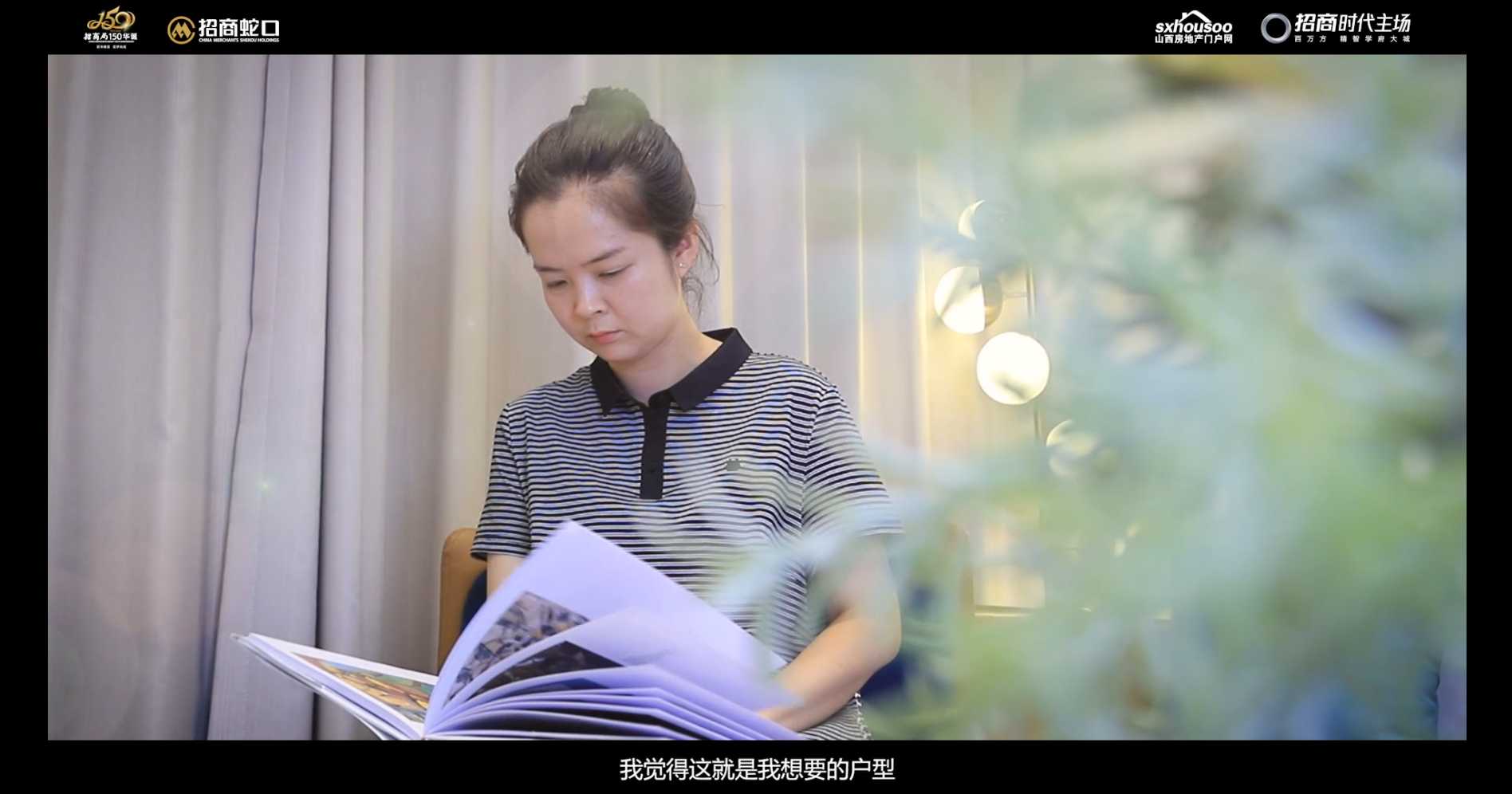 品牌丨生活丨品質(zhì)   不同的理由，同一種心動(dòng) 