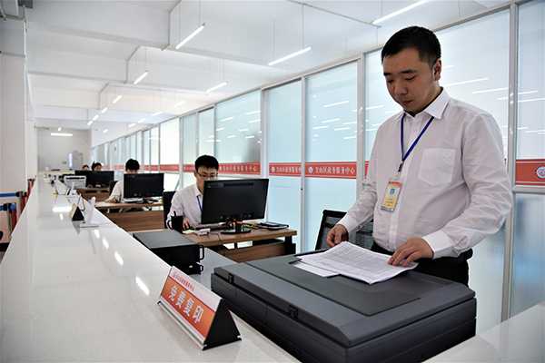 簡化手續(xù) 提高效率 降低成本 我市提升政務(wù)服務(wù)水平