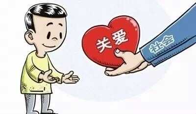 特困人員救助供養(yǎng)對(duì)象包括哪些人？如何申請(qǐng)和辦理？
