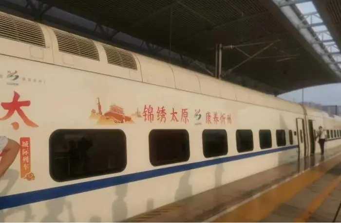 經(jīng)過(guò)數(shù)千名建設(shè)者的努力 太忻核心區(qū)路網(wǎng)工程基本完工
