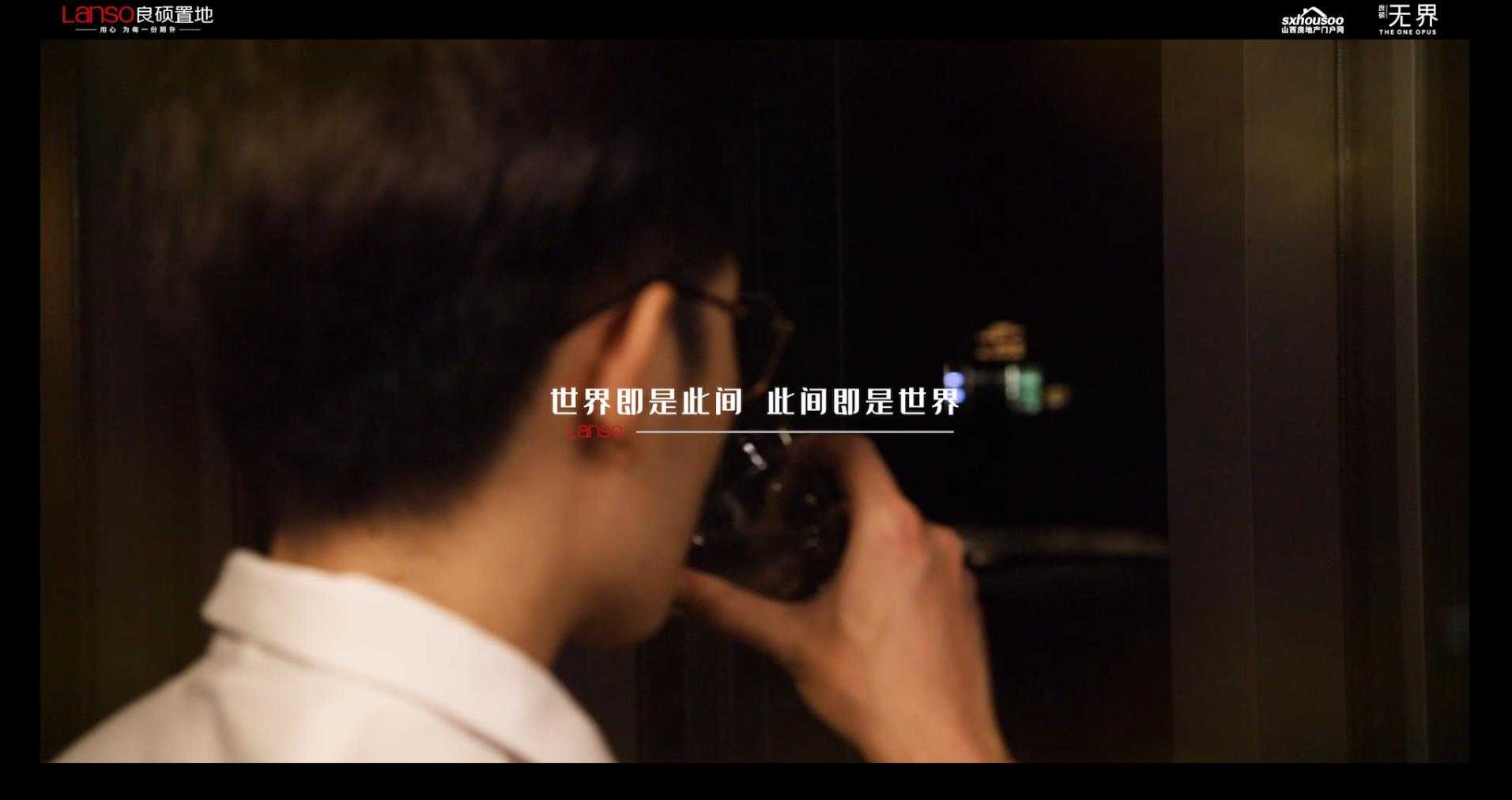 人生就是一直在路上 像候鳥一樣奔忙往來 看過世界 更懂無界謹(jǐn)呈三晉人物的精神歸處 
