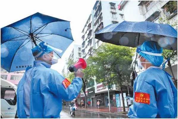 做好物業(yè)服務(wù) 以最快速度最小代價(jià)打贏疫情防控戰(zhàn)