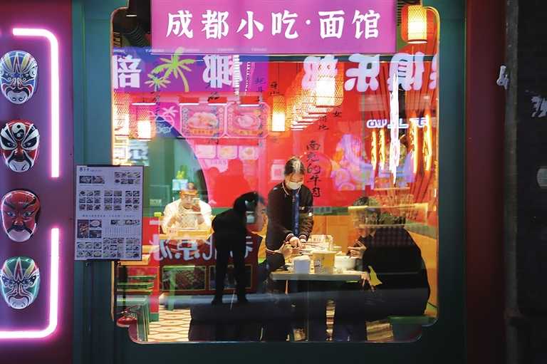 景區(qū)游客數(shù)量增長 元旦假期我市旅游市場逐步復(fù)蘇回暖
