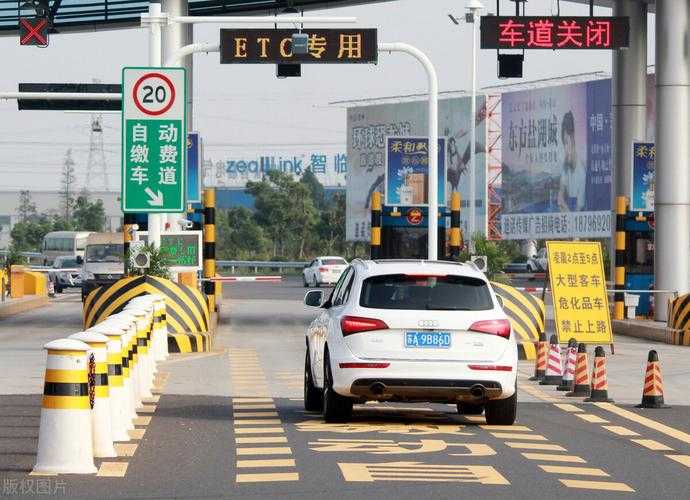 元旦小長(zhǎng)假期間高速不免費(fèi)通行 交警提醒注意行車(chē)安全