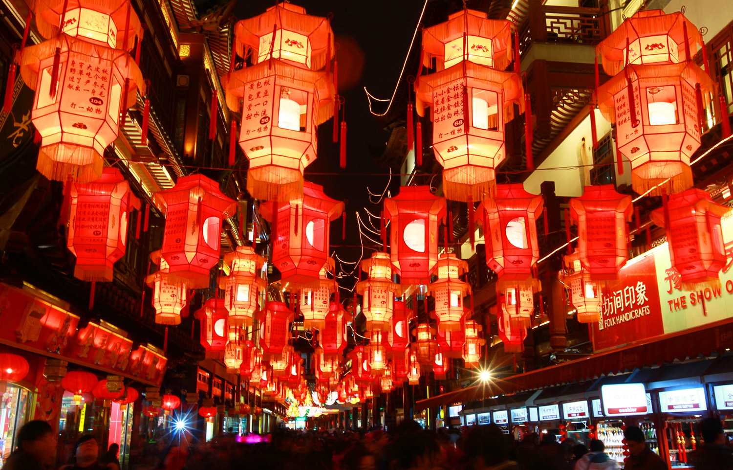 年味濃 消費(fèi)火 人氣旺 立春疊加元宵節(jié) 消費(fèi)市場(chǎng)掀熱潮