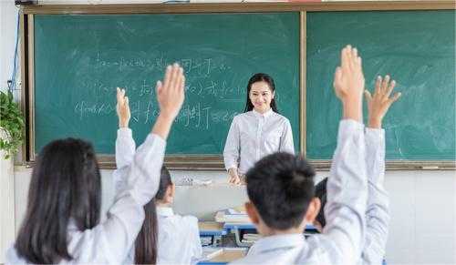 恢復(fù)線下教學(xué) 我市中小學(xué)開(kāi)啟春季新學(xué)期