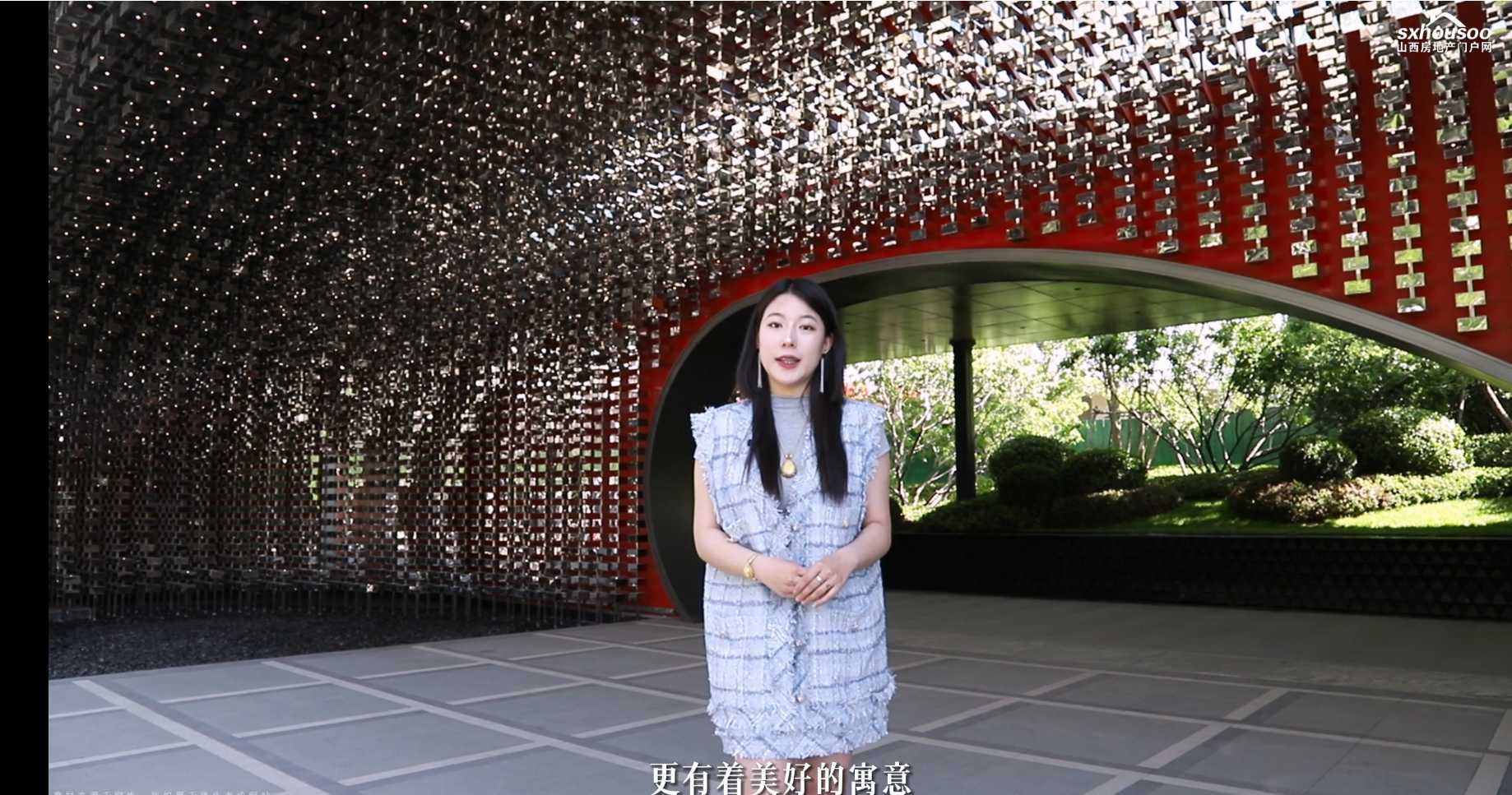 【太原樓市聚焦】穹頂星空、蘇州園林……這個C位出道的網(wǎng)紅售樓部 即將綻放 