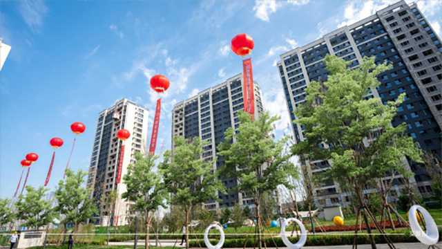 一府芳華啟 美好恰相逢 | 紫宸府實(shí)景園林示范區(qū)盛大開(kāi)放！ 