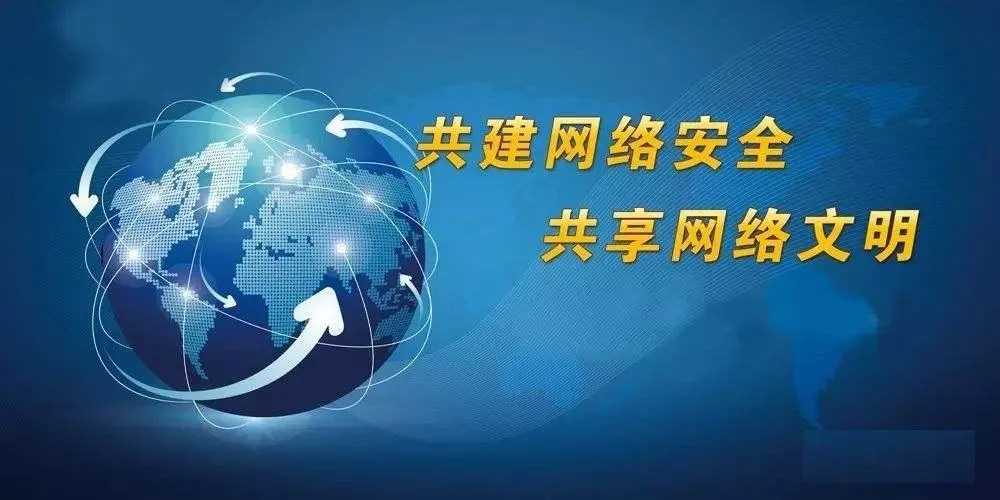 規(guī)范網(wǎng)絡(luò)信息平臺(tái)房源發(fā)布 讓虛假房源無處遁形