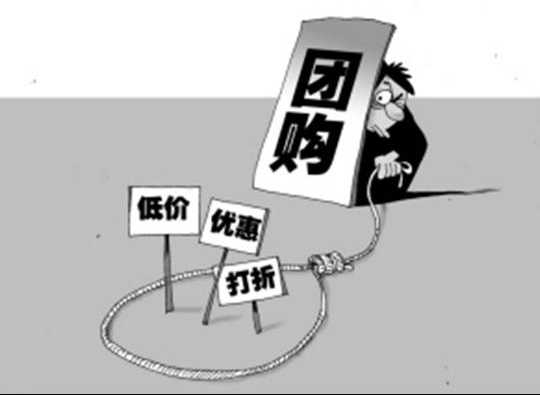 電動車商開啟“搶客”模式 業(yè)內(nèi)人士提醒：不要沖動消費 