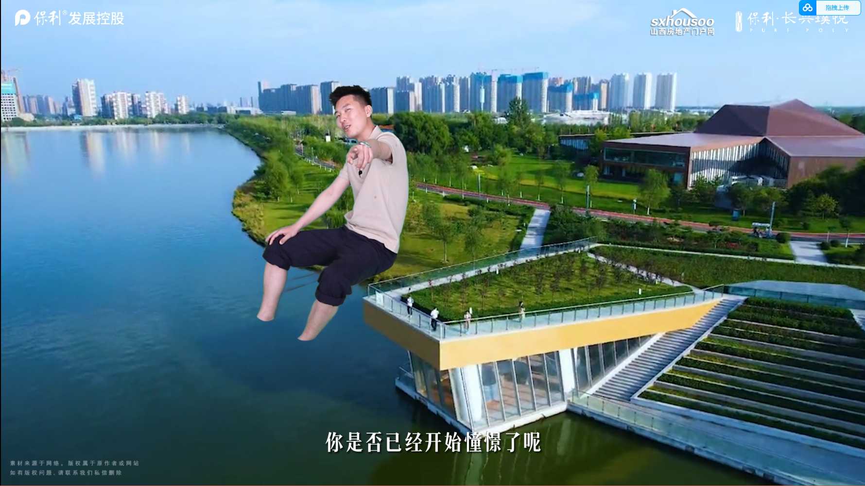 【太原樓市聚焦】長(zhǎng)風(fēng)商務(wù)區(qū)全新排面，保利長(zhǎng)興璞悅，全維配套，耀世而來(lái)~ 