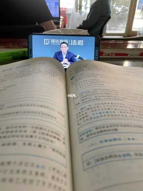 太原考區(qū)報名5501人 “法考”太原考區(qū)應試人數(shù)創(chuàng)新高