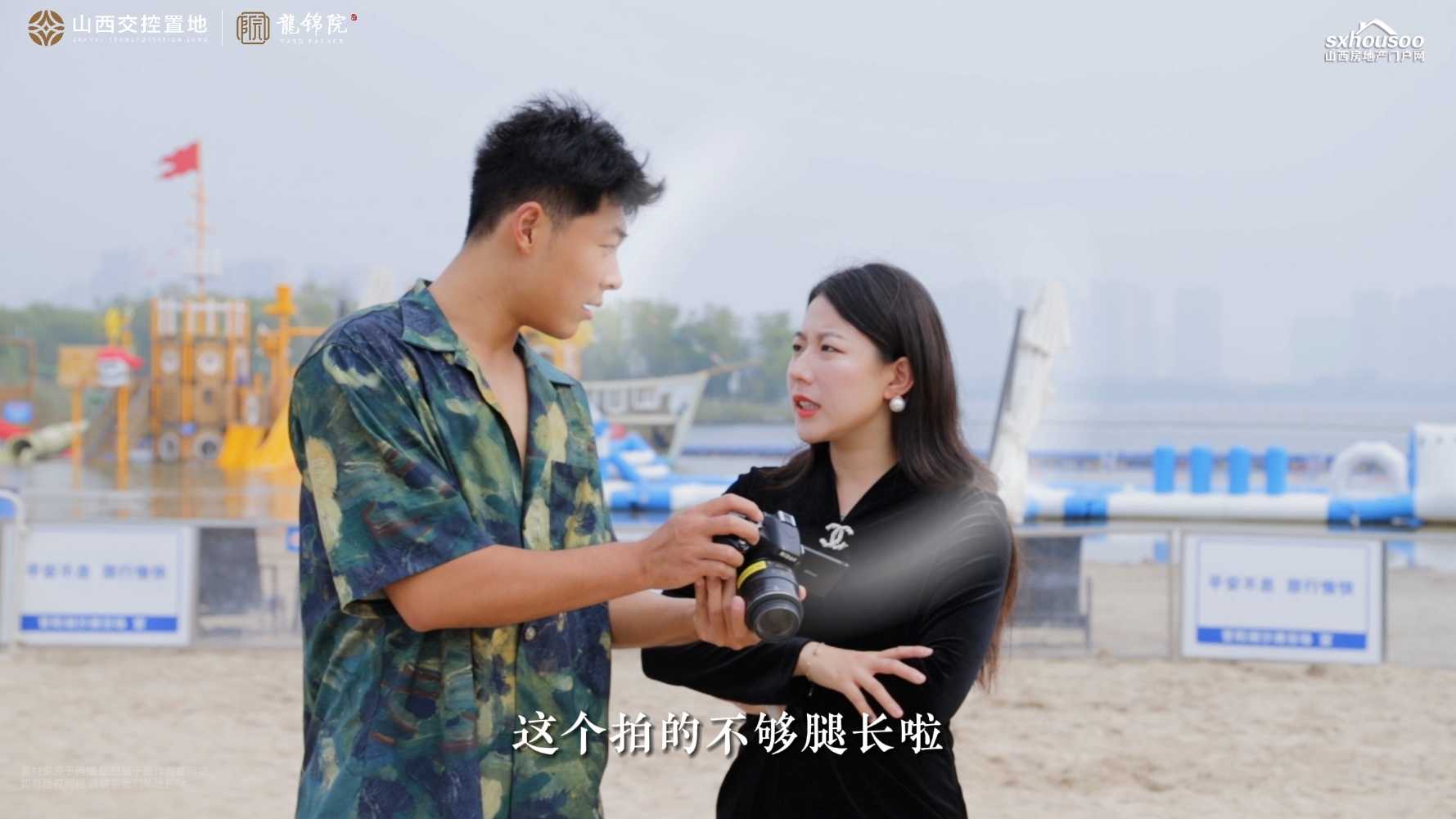 【太原樓市聚焦】低點！低點！再低點 ！國企學(xué)區(qū)準現(xiàn)房，雙節(jié)鉅惠大放“價” 