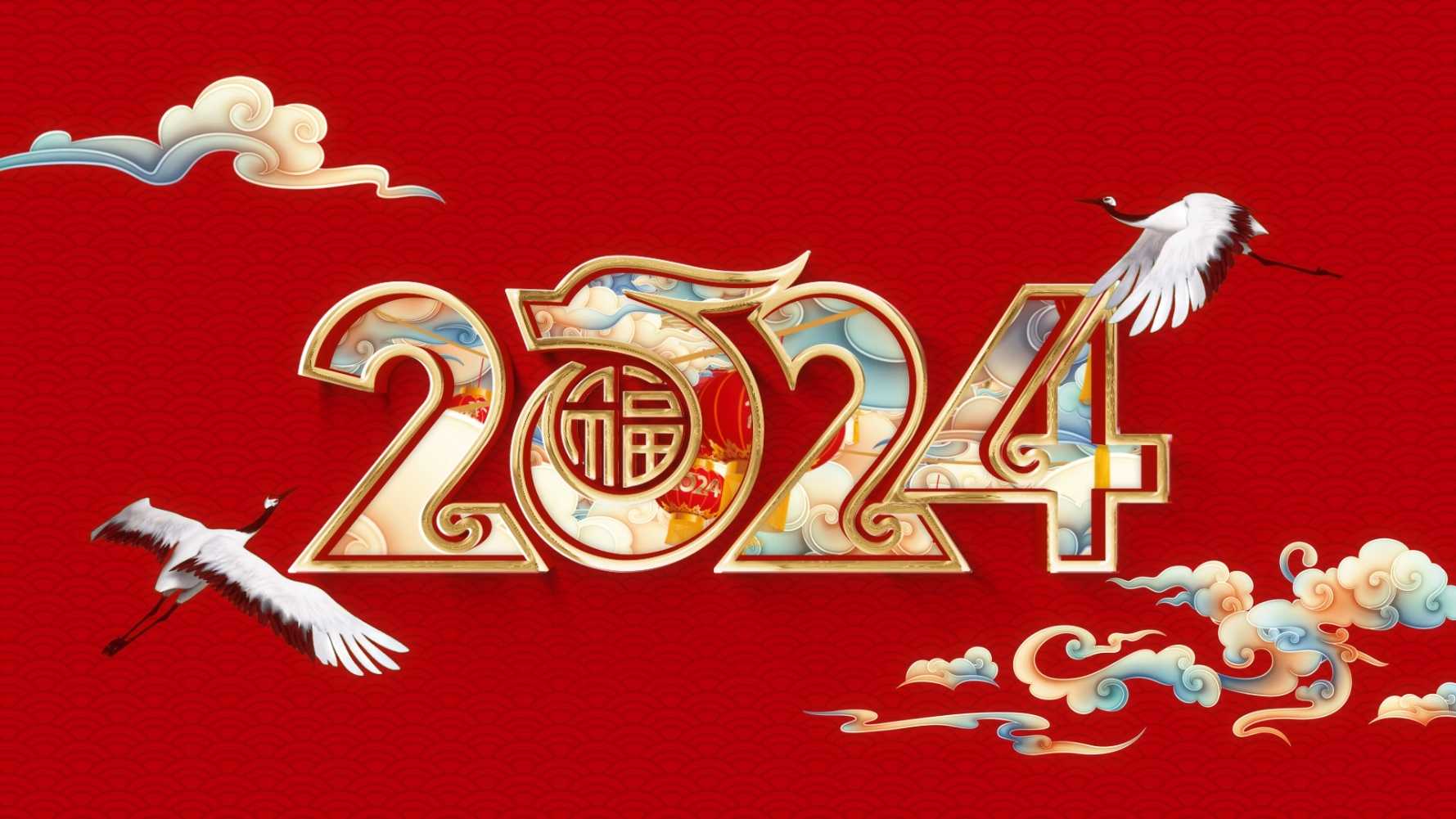 【太原樓市聚焦】迎新春 慶團(tuán)圓 | @交控置地龍錦院 春節(jié)不打烊，歡樂過龍年！ 
