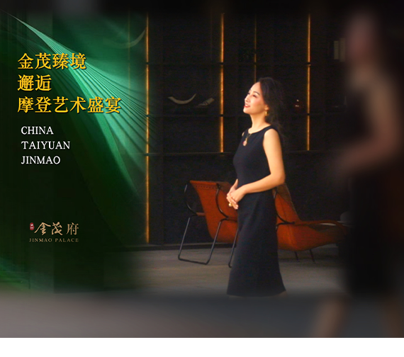 經(jīng)時(shí)間淬煉的匠心精著，融匯摩登格調(diào)與高級(jí)精致
